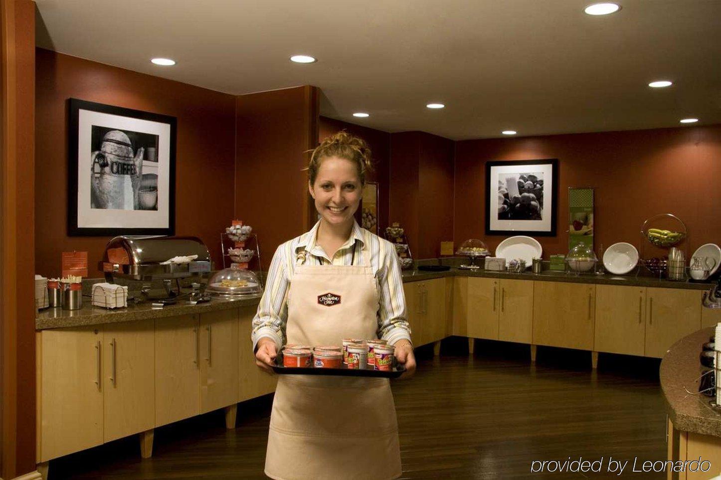 Hampton & - West Hotel 3*